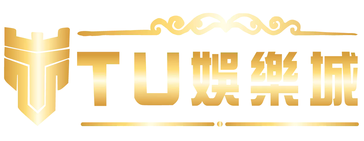 KU集團LEO娛樂城，足球五大聯賽-西甲 亞洲唯一官方合作夥伴